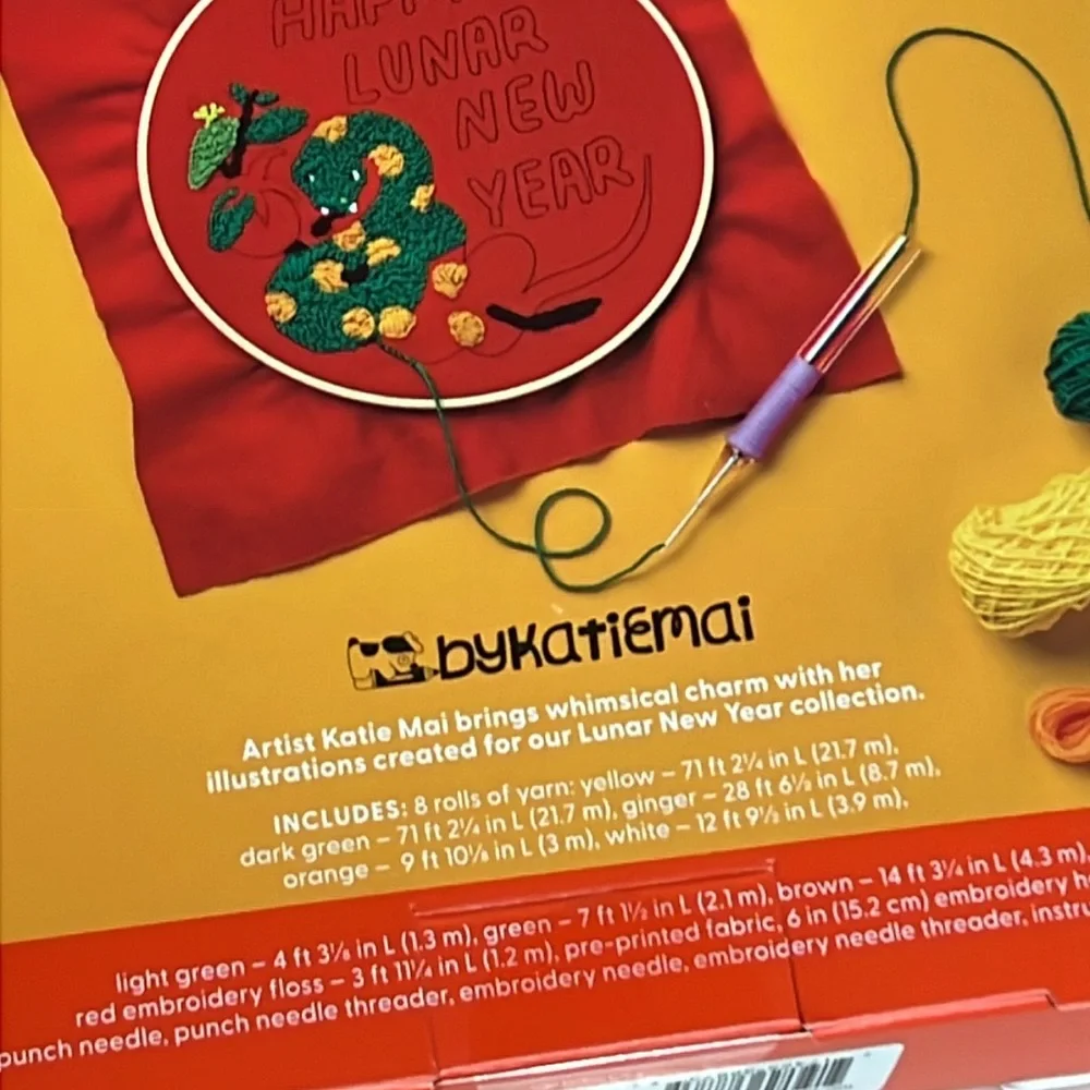 5 for $15 -  Two (2) Mondo Llama Punch Needle Art Lunar New Year
